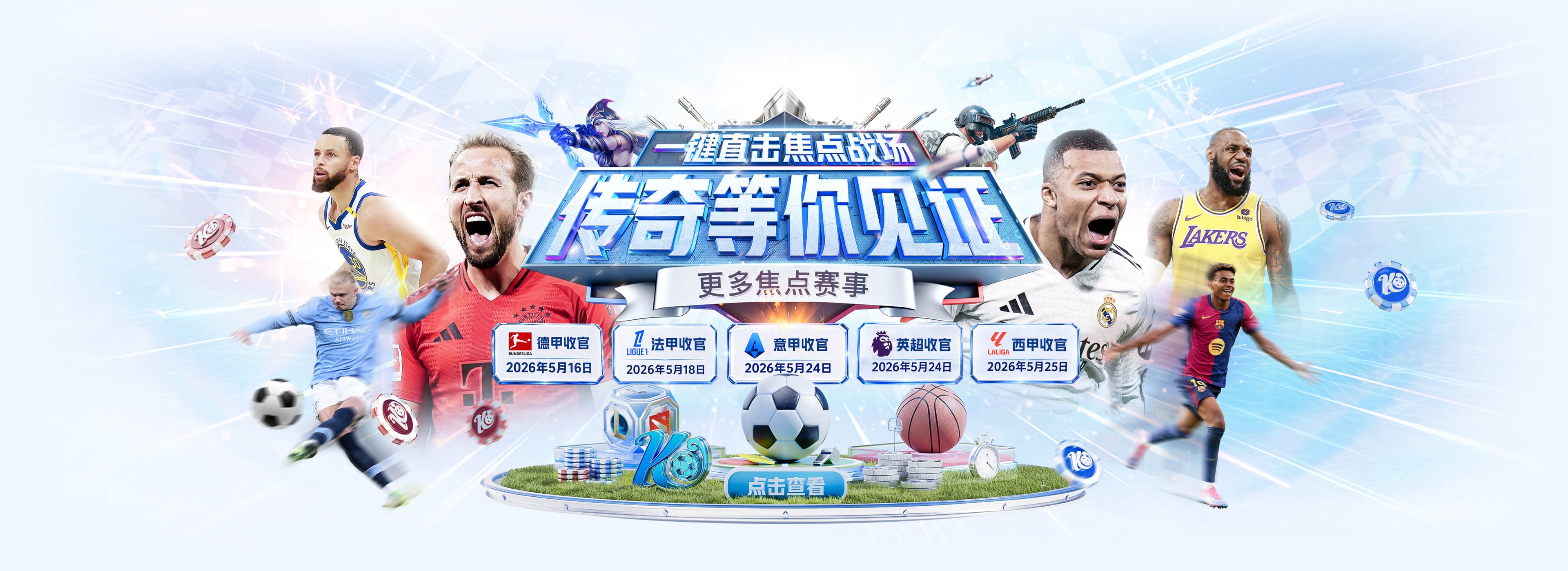 意有所指？拉塞尔发推：我的人生 就是最好的电影📽️