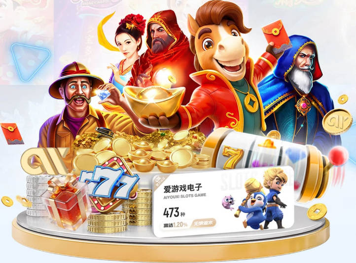 万博app登录入口注册