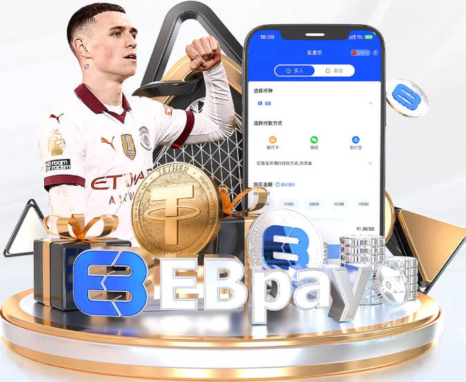 震怒！塔帅：裁判险些害我们输球，这不公平，顶级联赛绝不能这样