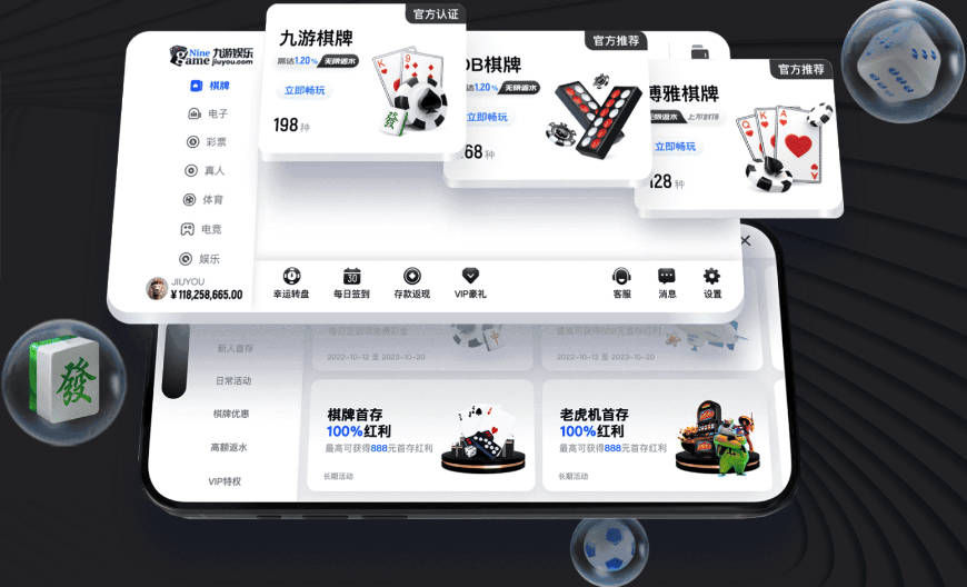 新赛季保持健康！杰伦威更新社媒 晒休赛期多张训练照
