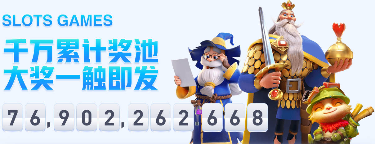 阿莫林：丢了2分很沮丧 上下半场判若两队 开赛10分钟我就明白了
