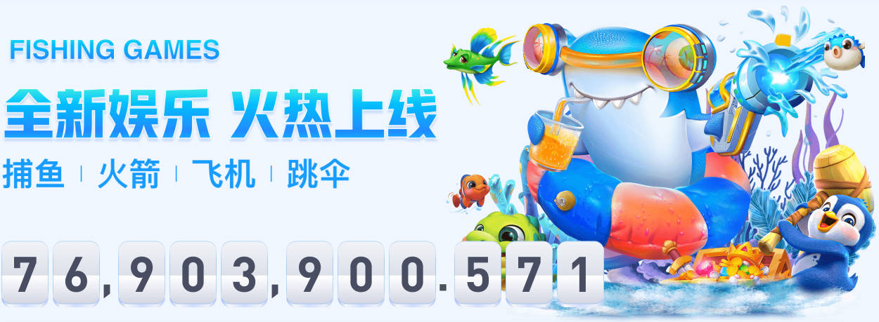 2026年陕西省青少年羽毛球锦标赛在杨凌开赛