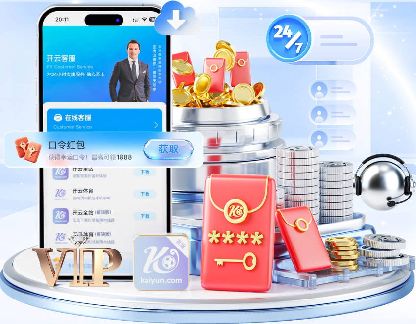 2026年中国篮球名人堂提名名单确定：杜锋朱芳雨在列