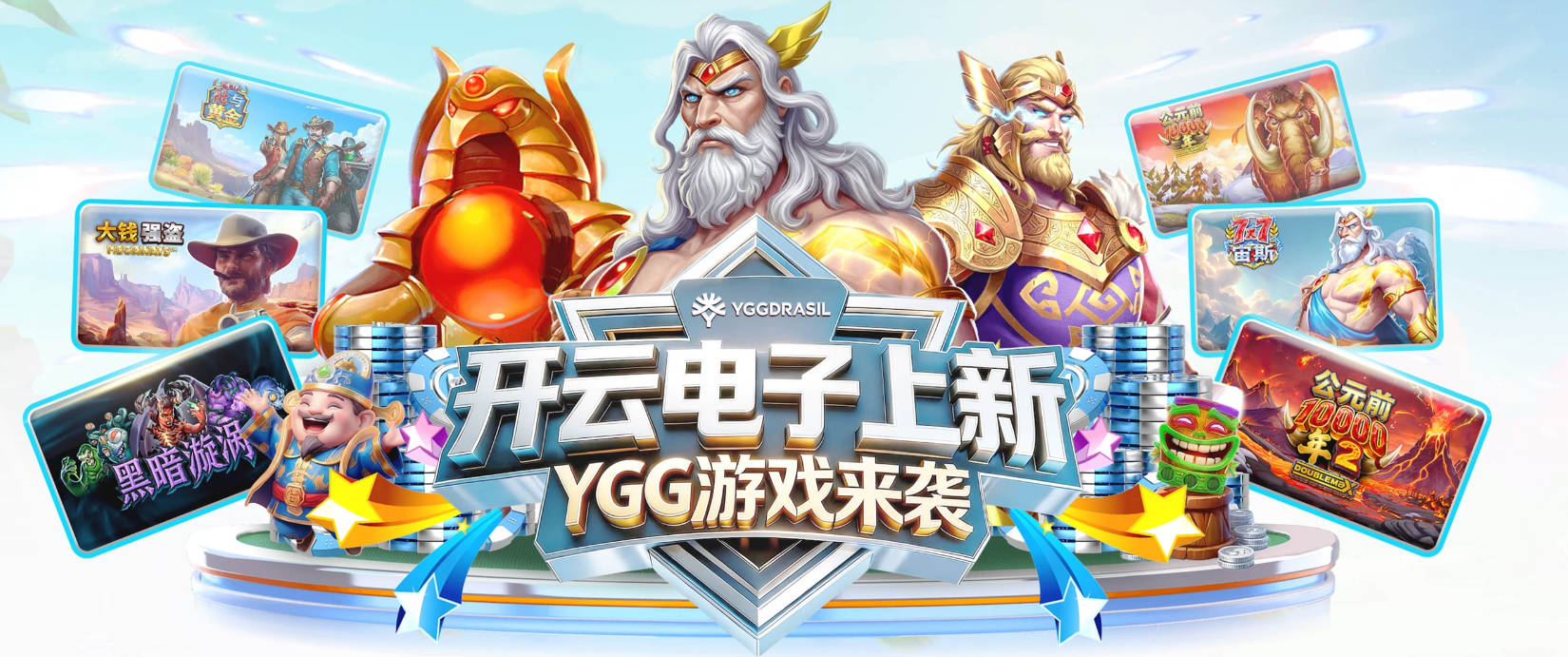 巴克利：伦纳德压根不该离开猛龙 那是史上最伟大的冠军旅程之一